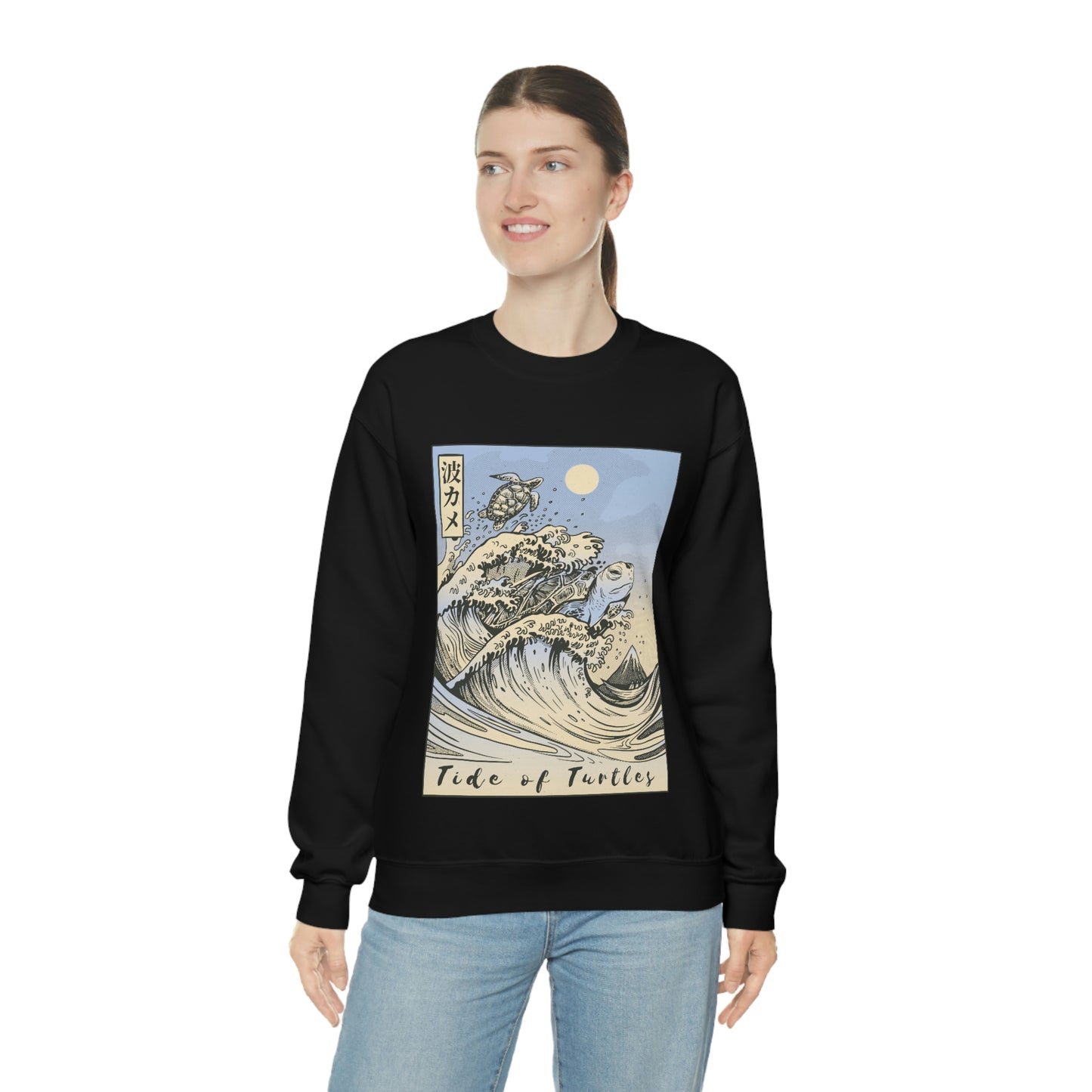 Japan Streeetwear Retro, Japanese Aesthetic Wave Turtles Sweatshirt