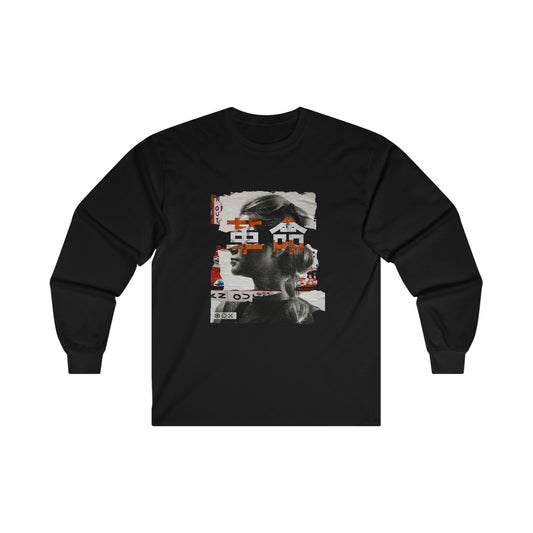 Japanese Aesthetic Revolution Graphic Long Sleeve T-Shirt