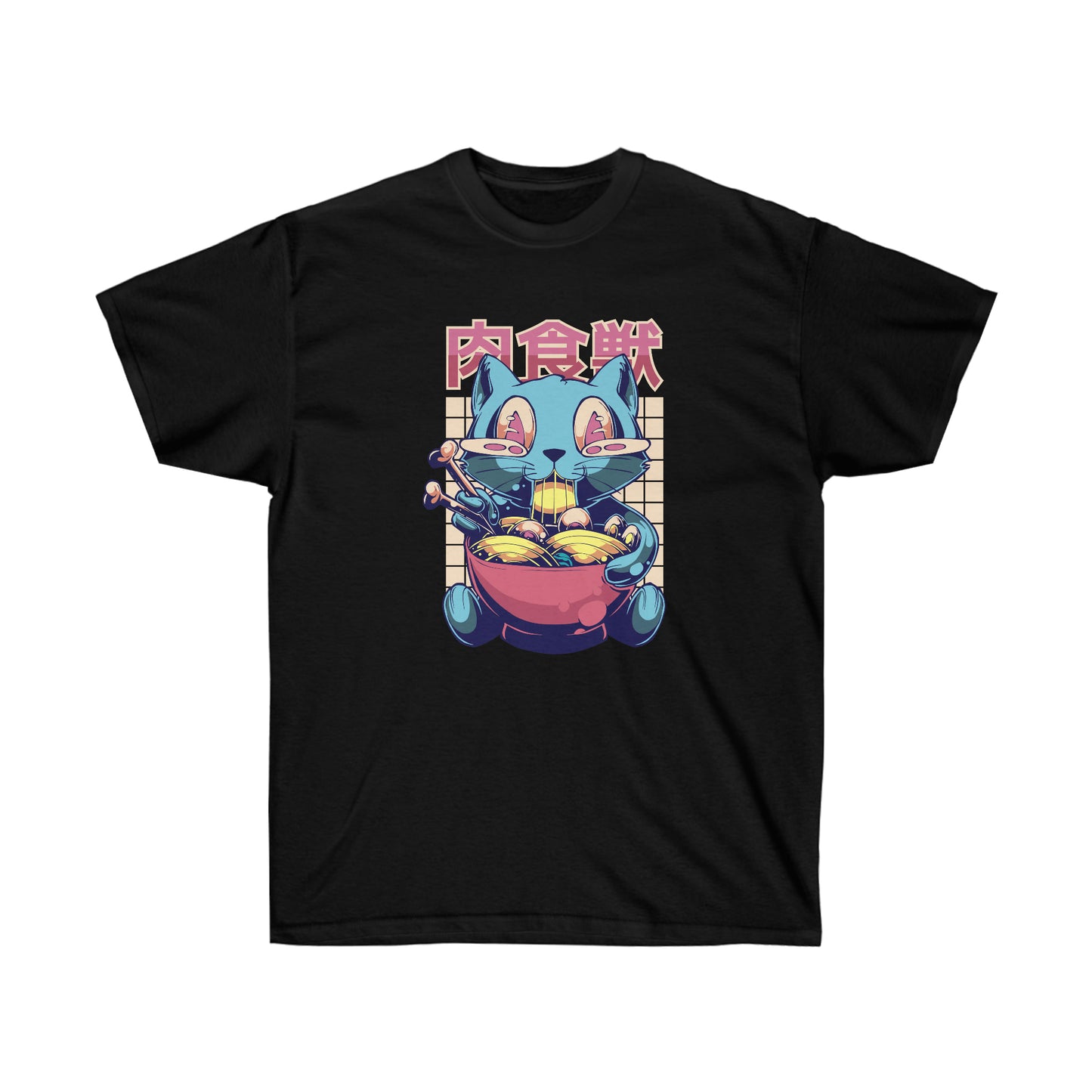 Kawaii Aesthetic Cute Cat T-Shirt