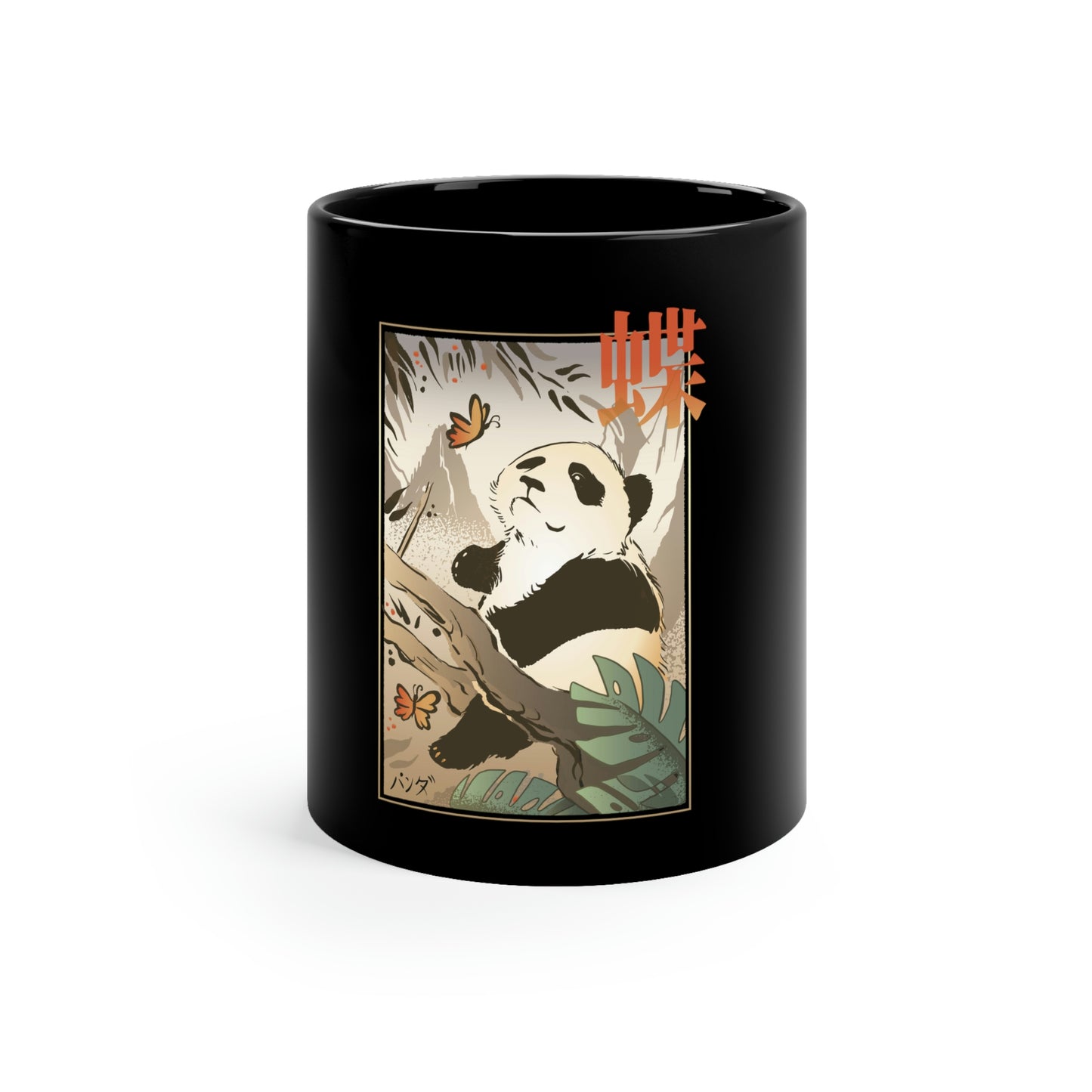 Indie Japanese Art, Japan Streeetwear Koala 11oz Black Mug