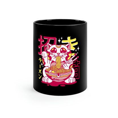 Cute Catmane Pastel Kawaii Aesthetic, Yami Kawaii, Japanese Aesthetic Otaku 11oz Black Mug