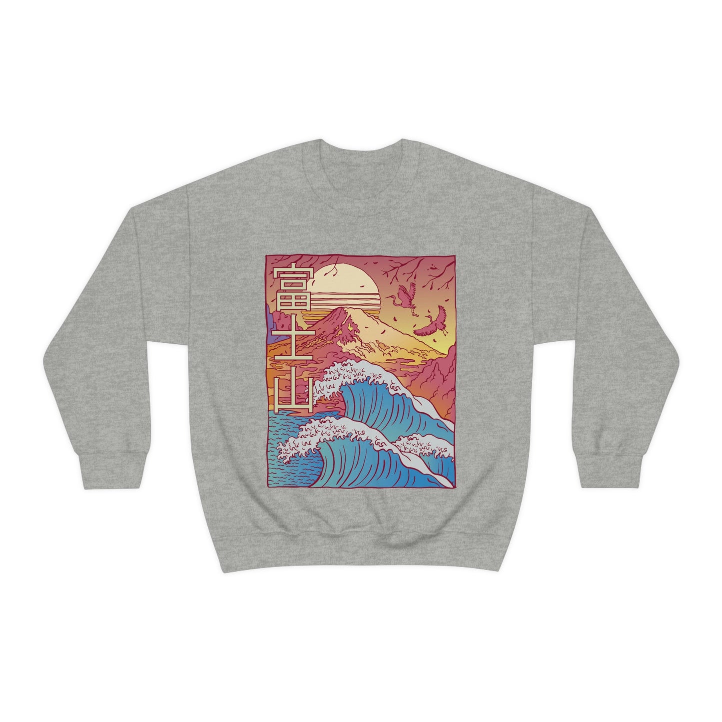 Kawaii Aesthetic Japanese Retro Vaporwave Art Sweatshirt