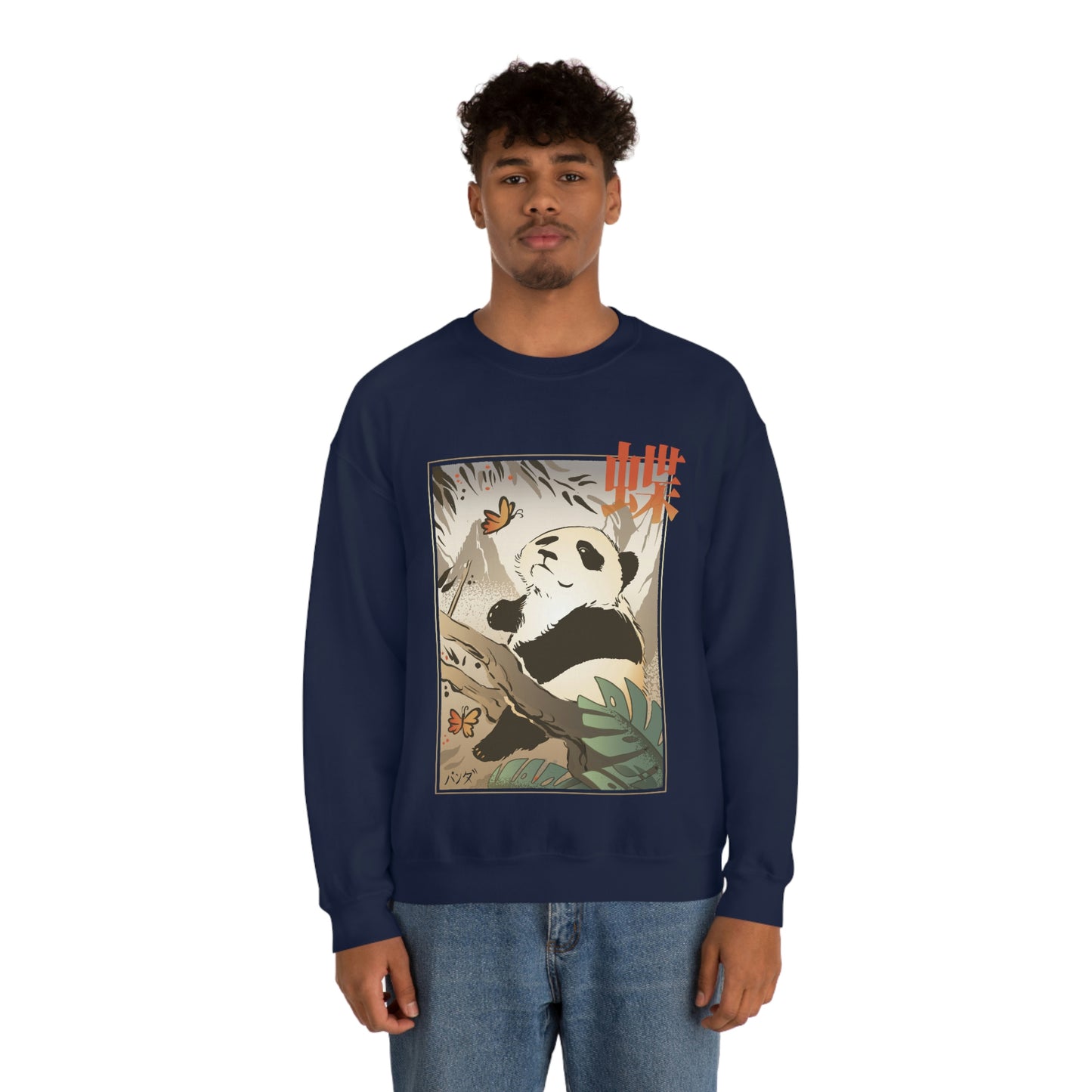 Indie Japanese Art, Japan Streeetwear Koala Sweatshirt