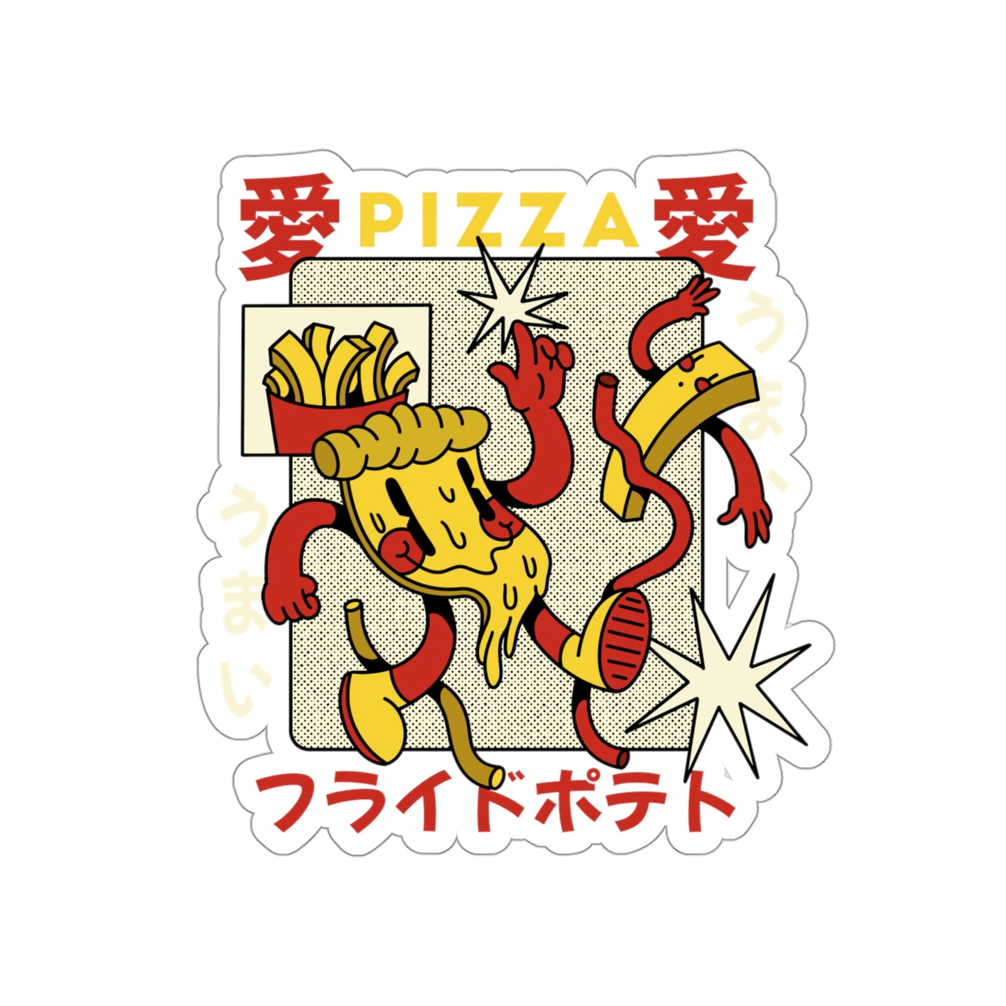 Japanese Aesthetic Pizza Cartoon Sticker