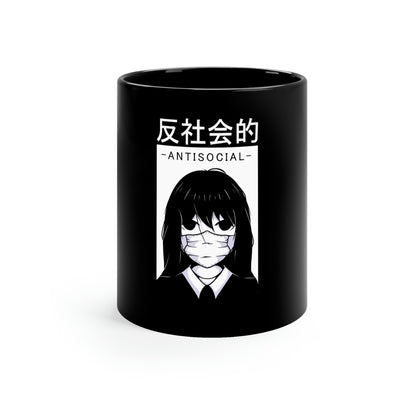 Antisocial, Japanese Aesthetic, Goth Aesthetic 11oz Black Mug