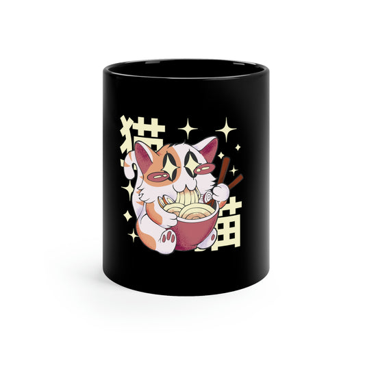 Cute Cat Eating Ramen Pastel Kawaii Aesthetic, Yami Kawaii, Japanese Aesthetic Otaku 11oz Black Mug