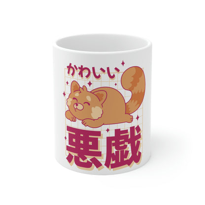 Pastel Kawaii Aesthetic, Yami Kawaii, Japanese Aesthetic Otaku Cute White Ceramic Mug 11oz