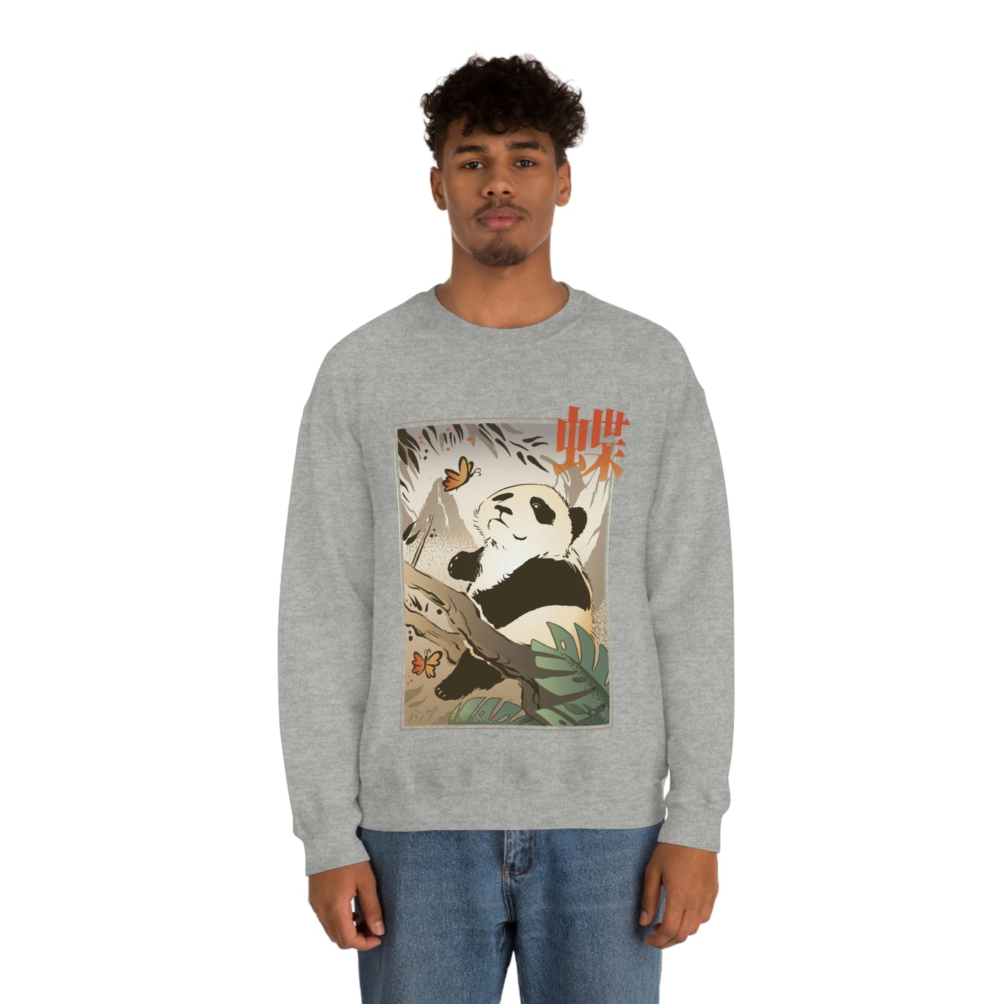 Indie Japanese Art, Japan Streeetwear Koala Sweatshirt