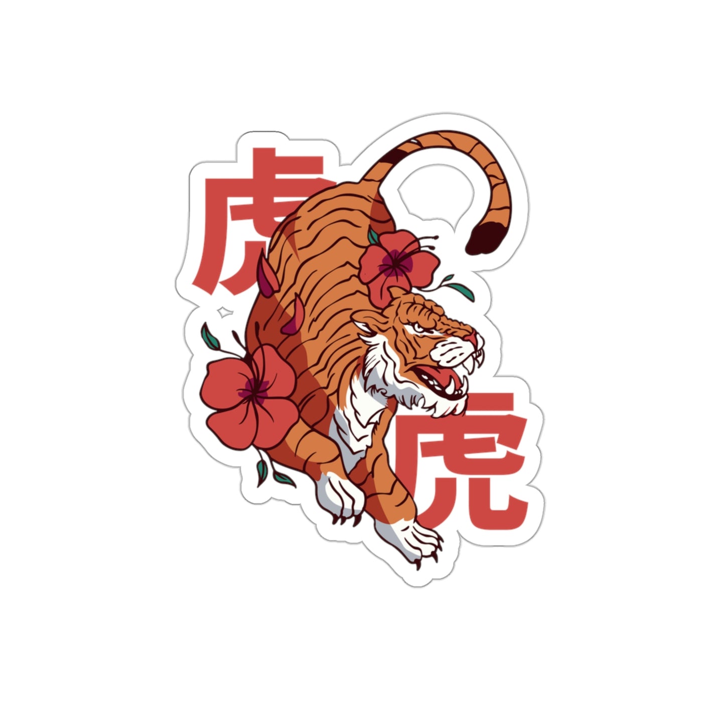 Japanese Aesthetic Tiger and Flowers Sticker