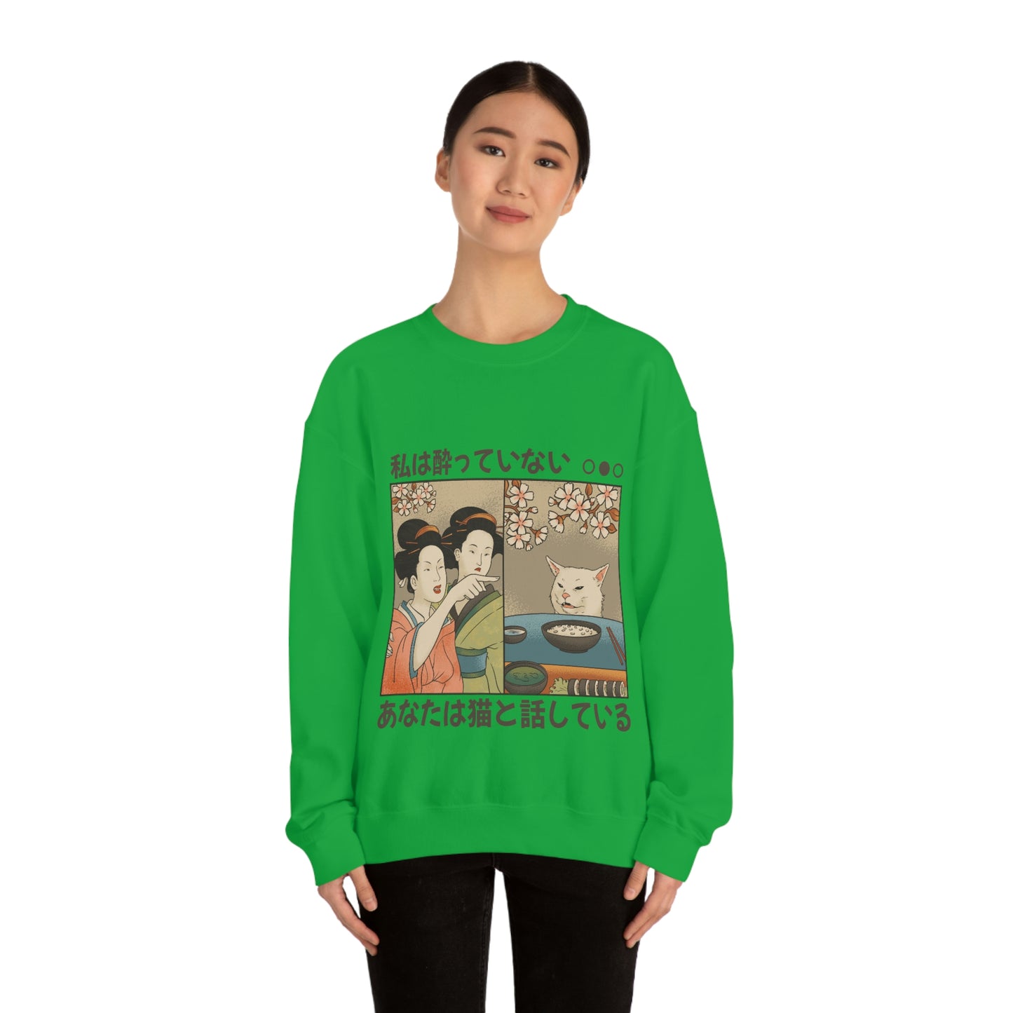 Japanese Aesthetic, Meme, Woman Shouting On Cat Sweatshirt