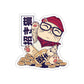 Cute Manekineko Pastel Kawaii Aesthetic, Yami Kawaii, Japanese Aesthetic Otaku Sticker