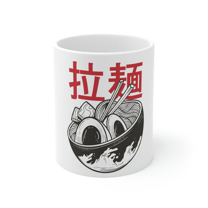 Japanese Aesthetic Ramen Bowl White Mug