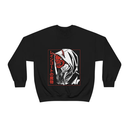 Japanese Aesthetic Japan Women Sweatshirt