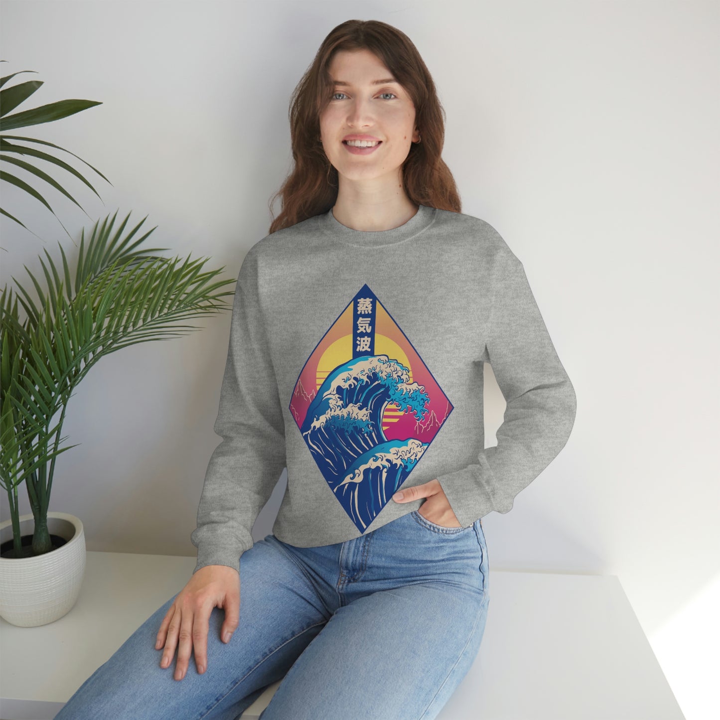 Japanese Aesthetic Retrowave The Great Wave off Kanagawa Sweatshirt