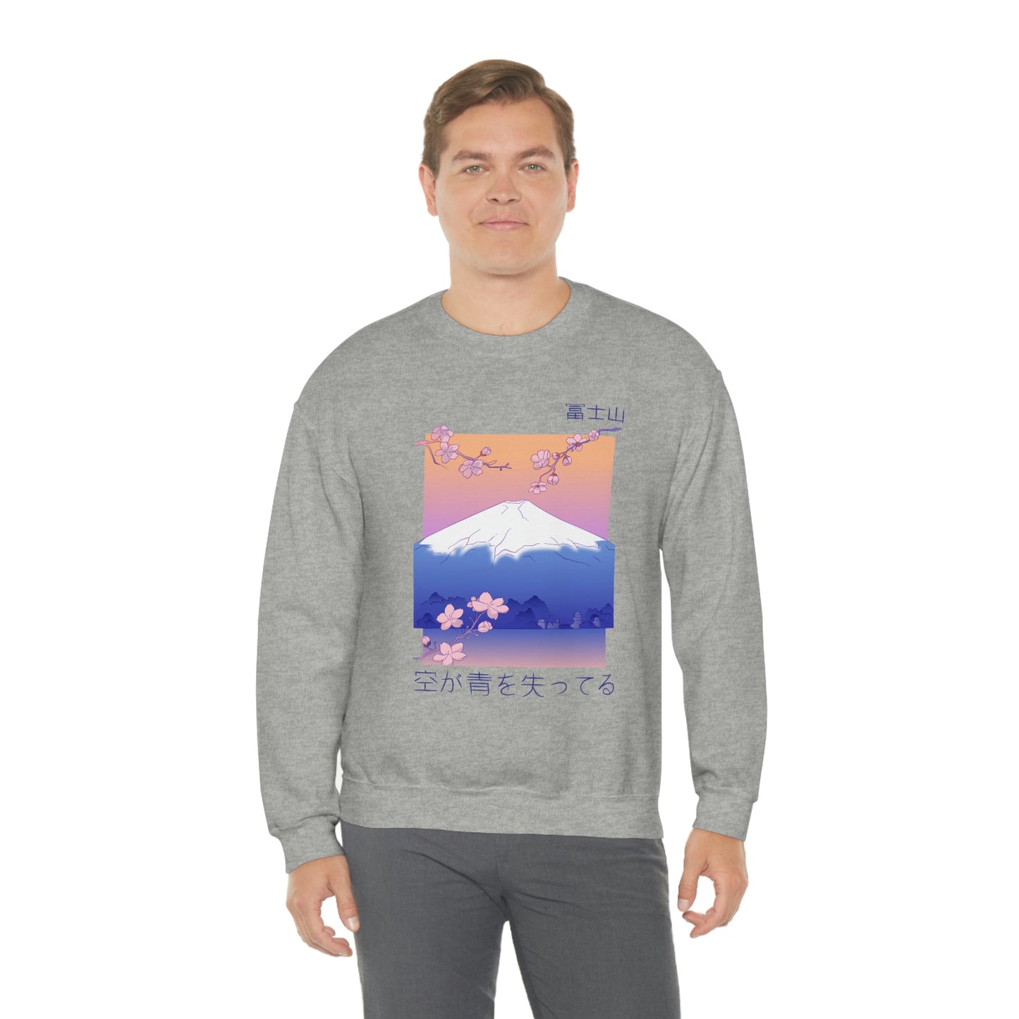 Indie Japanese Art, Japan Streeetwear Retro, Japanese Aesthetic Sweatshirt