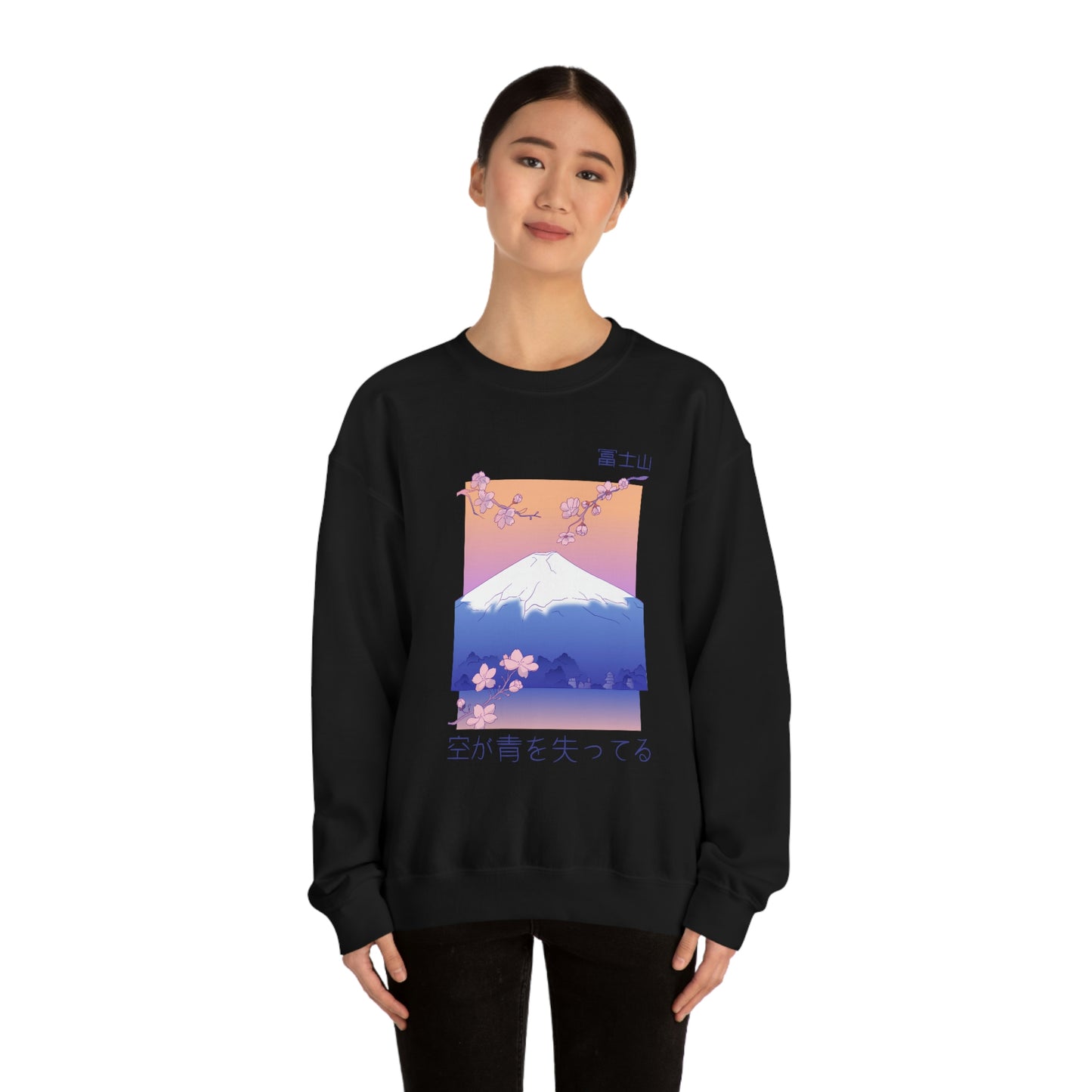 Indie Japanese Art, Japan Streeetwear Retro, Japanese Aesthetic Sweatshirt