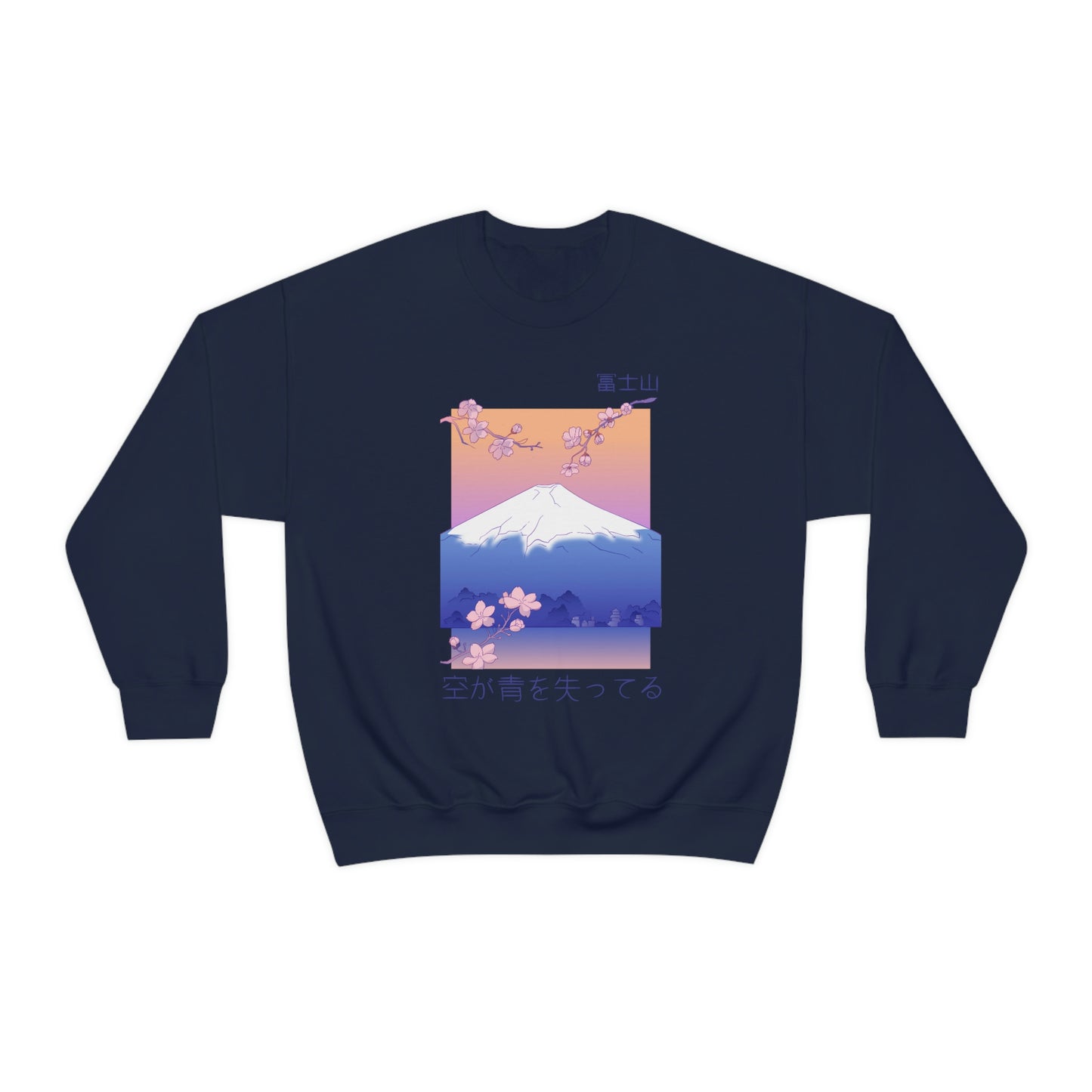 Indie Japanese Art, Japan Streeetwear Retro, Japanese Aesthetic Sweatshirt