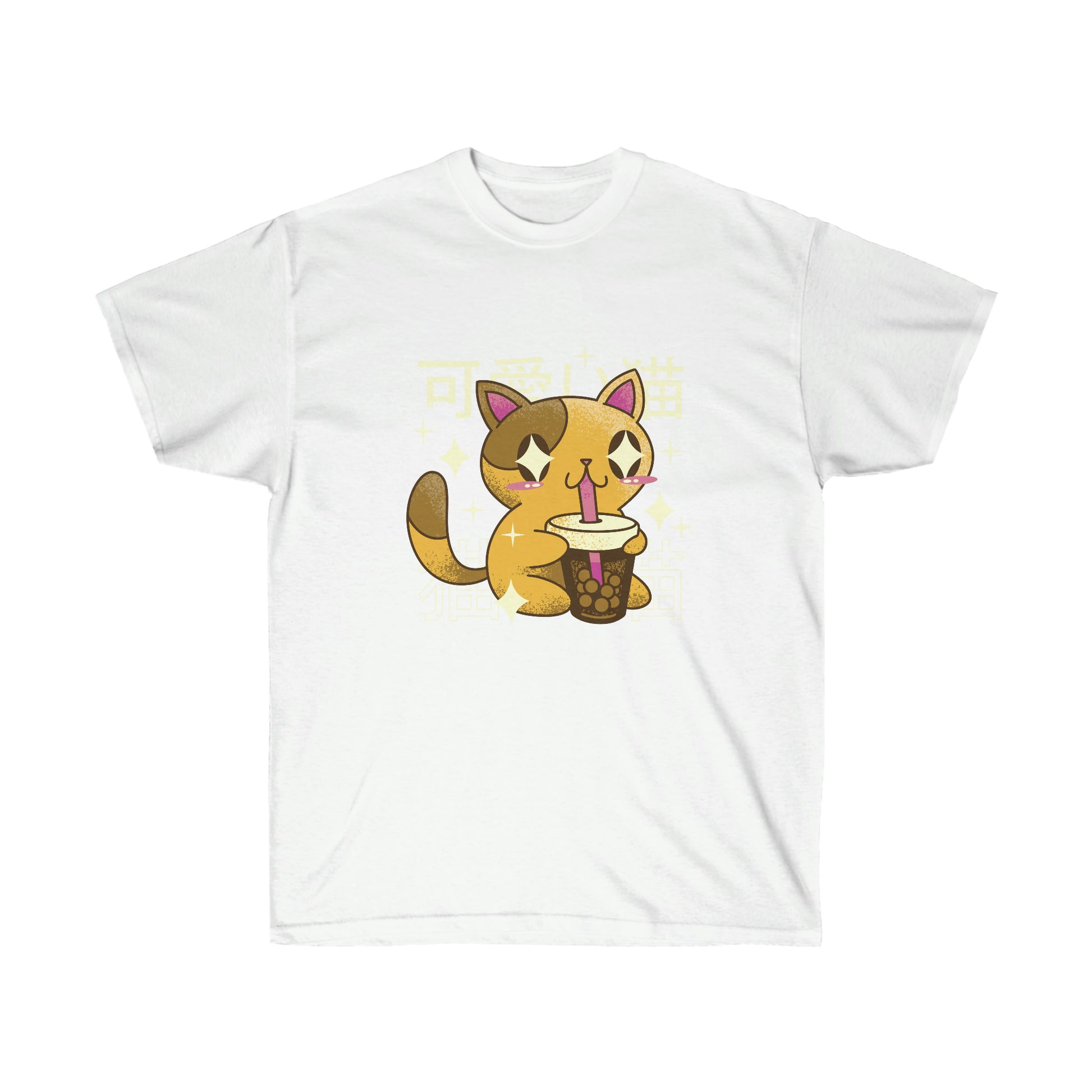Kawaii Sweatshirt, Kawaii Clothing, Kawaii Clothes, Yami Kawaii Aesthetic, Pastel Kawaii Cat Bubble Tea Sweatshirt T-Shirt
