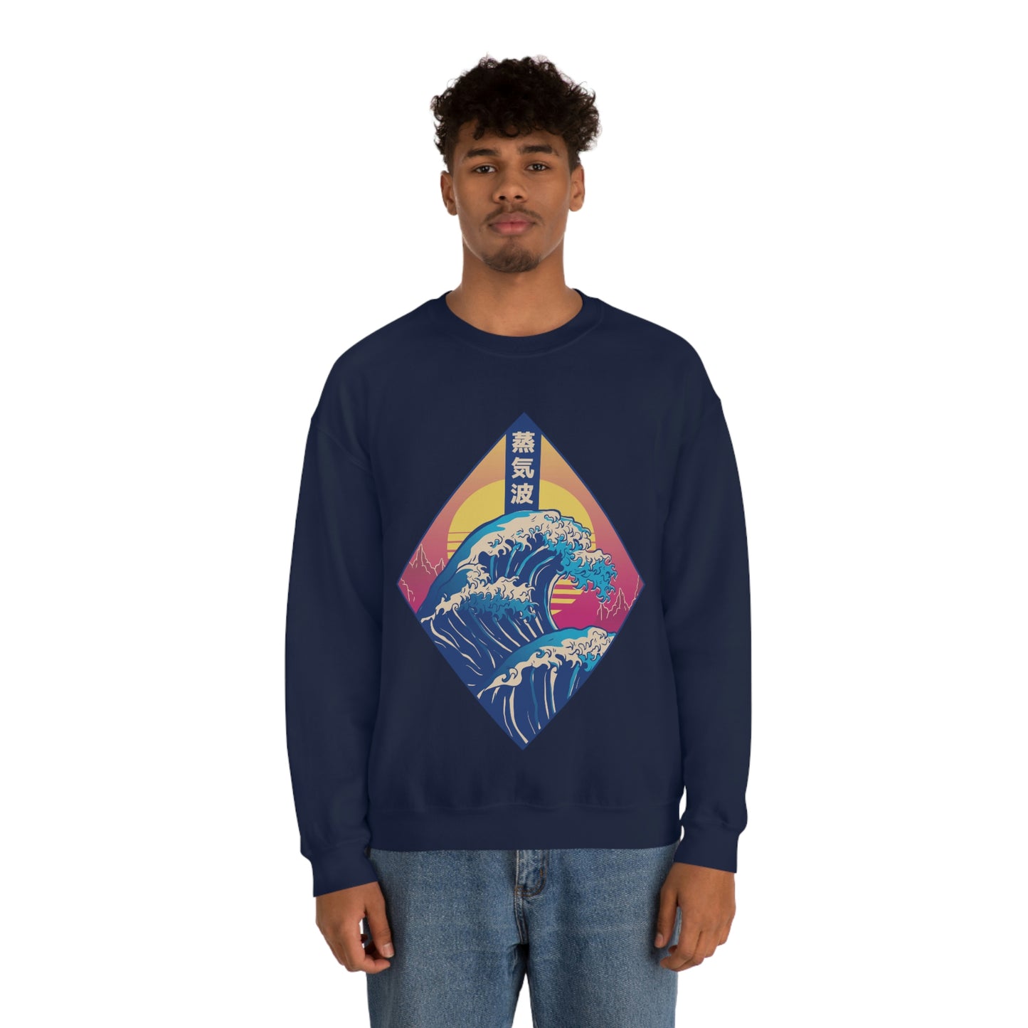 Japanese Aesthetic Retrowave The Great Wave off Kanagawa Sweatshirt