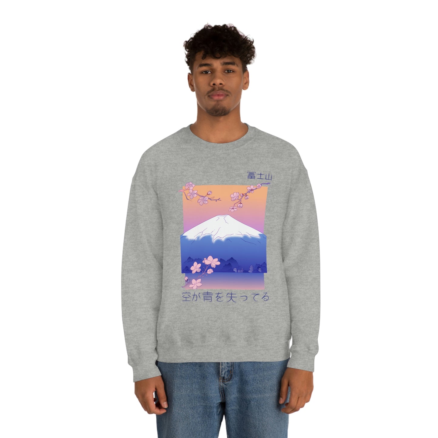 Indie Japanese Art, Japan Streeetwear Retro, Japanese Aesthetic Sweatshirt