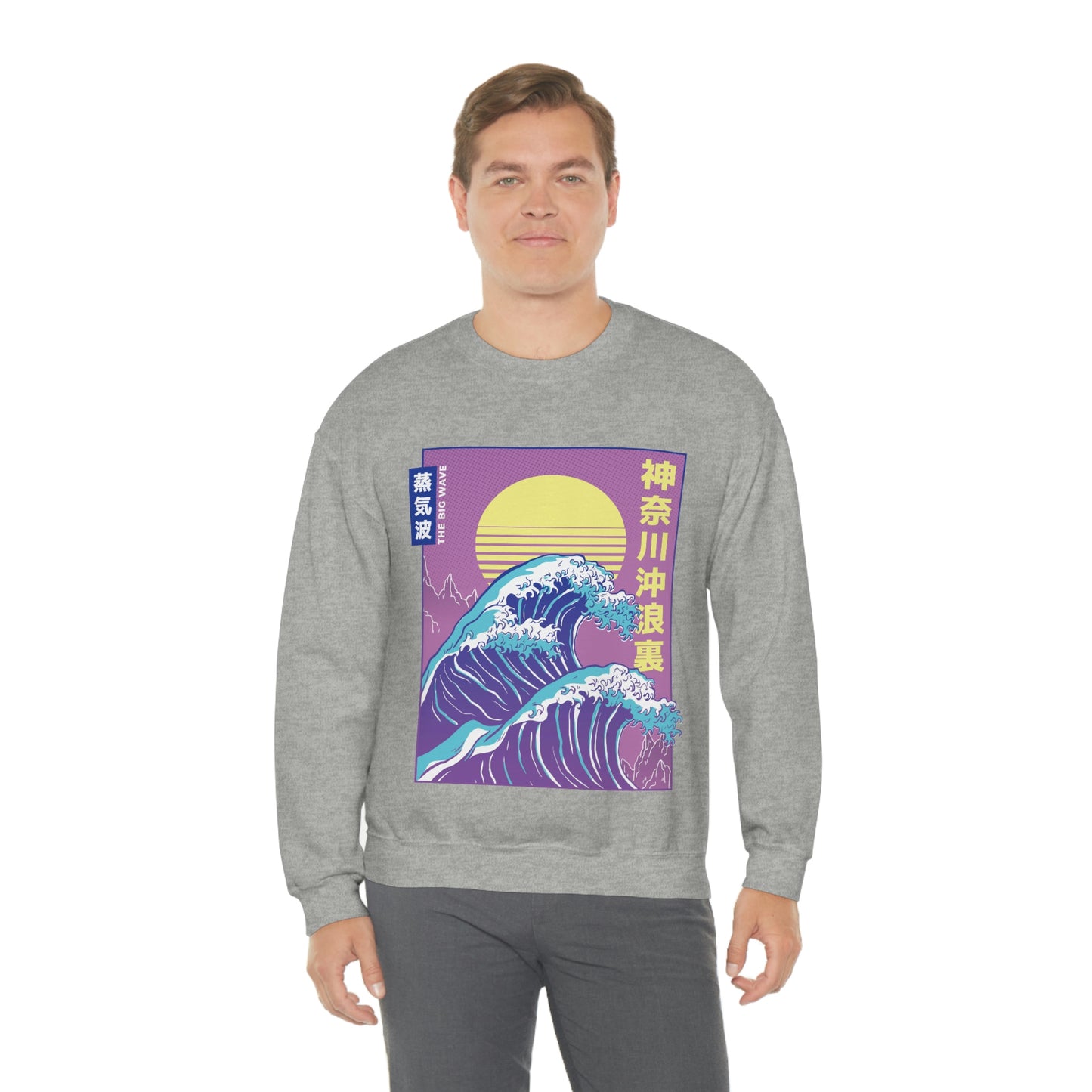 Japanese Aesthetic Vaporwave The Great Wave off Kanagawa Sweatshirt