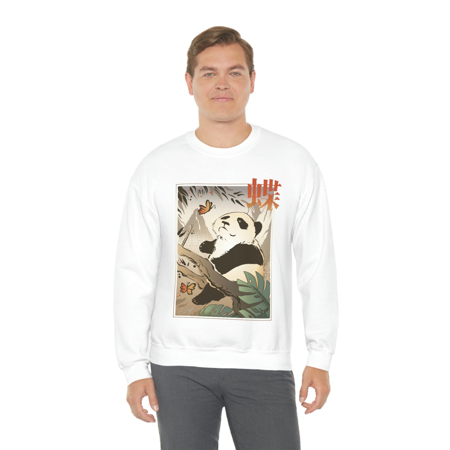 Indie Japanese Art, Japan Streeetwear Koala Sweatshirt