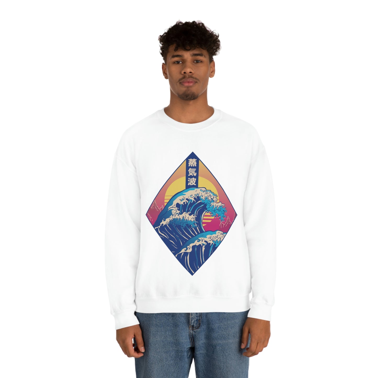 Japanese Aesthetic Retrowave The Great Wave off Kanagawa Sweatshirt