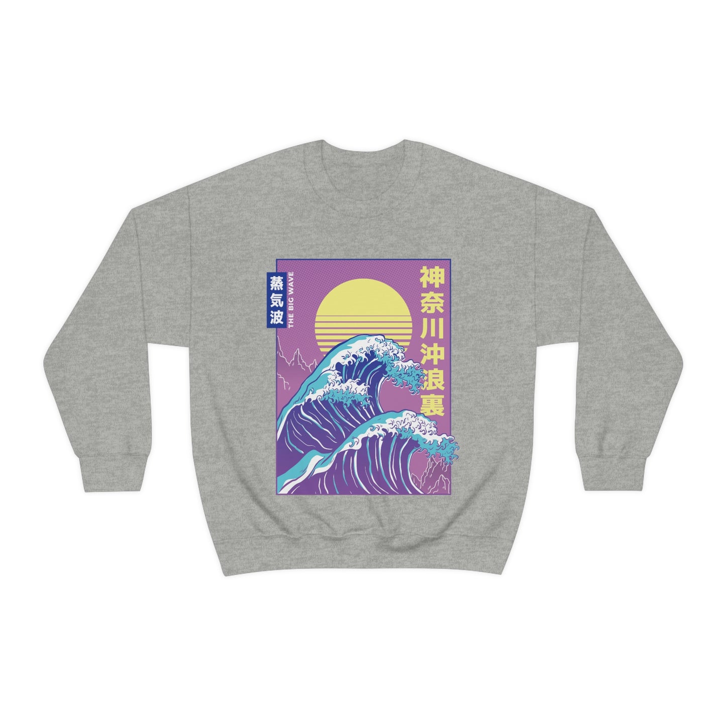 Japanese Aesthetic Vaporwave The Great Wave off Kanagawa Sweatshirt