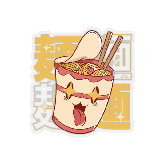 Cute Pastel Kawaii Aesthetic, Yami Kawaii, Japanese Aesthetic Otaku Sticker