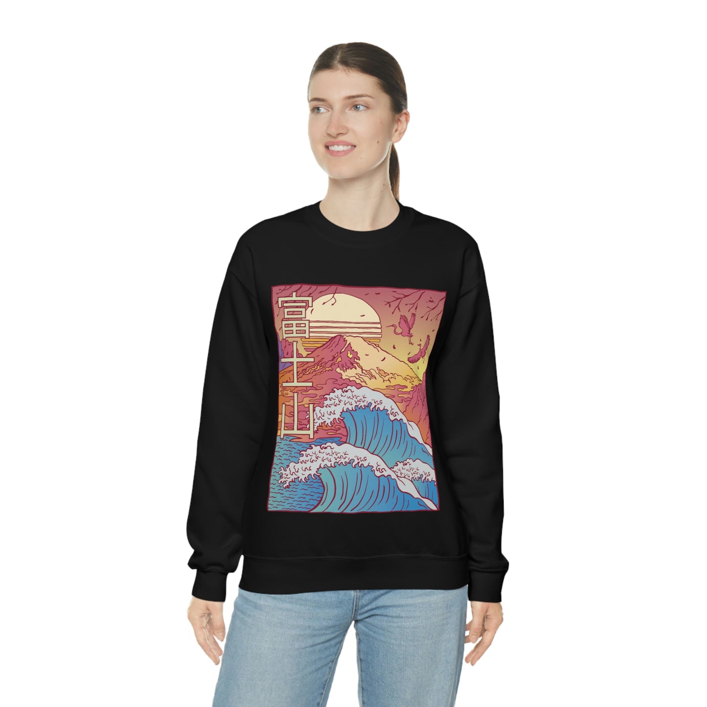 Kawaii Aesthetic Japanese Retro Vaporwave Art Sweatshirt