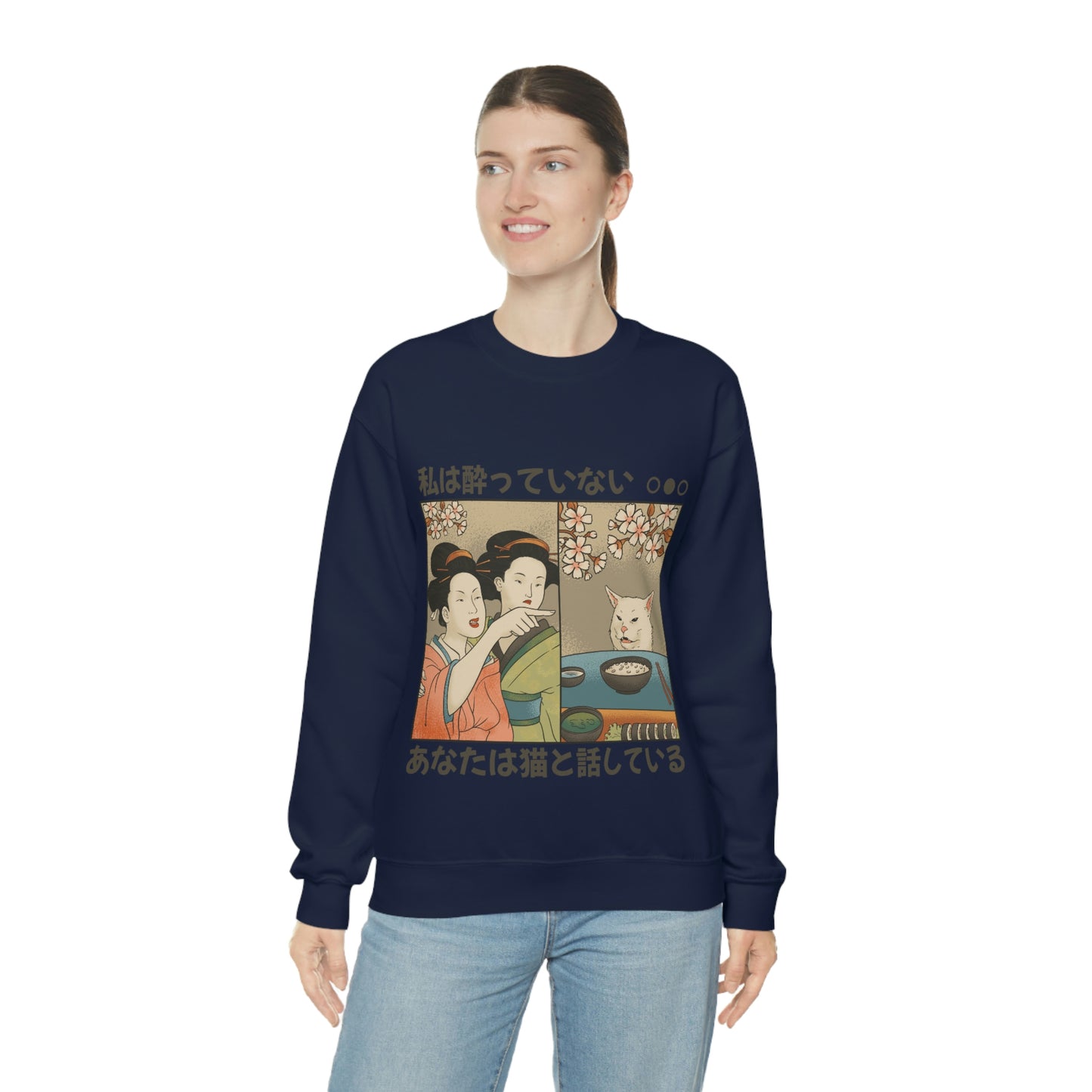 Japanese Aesthetic, Meme, Woman Shouting On Cat Sweatshirt