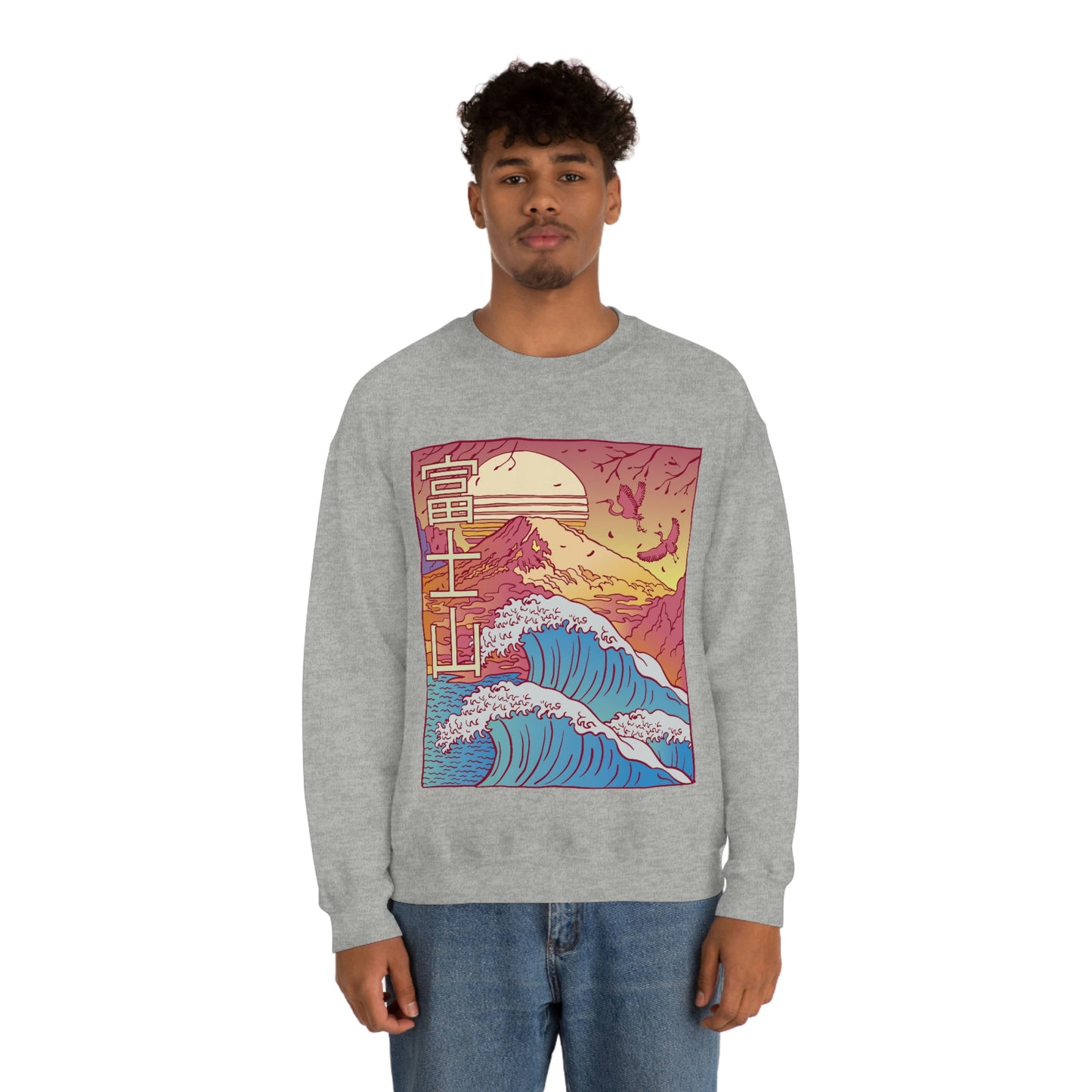 Kawaii Aesthetic Japanese Retro Vaporwave Art Sweatshirt