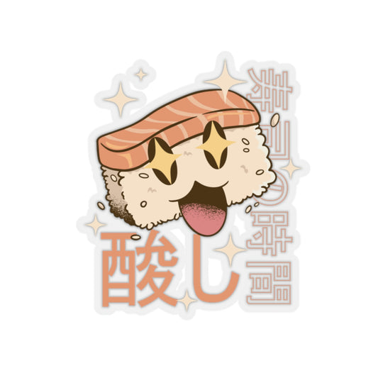 Cute Sushi Pastel Kawaii Aesthetic, Yami Kawaii, Japanese Aesthetic Otaku Sticker