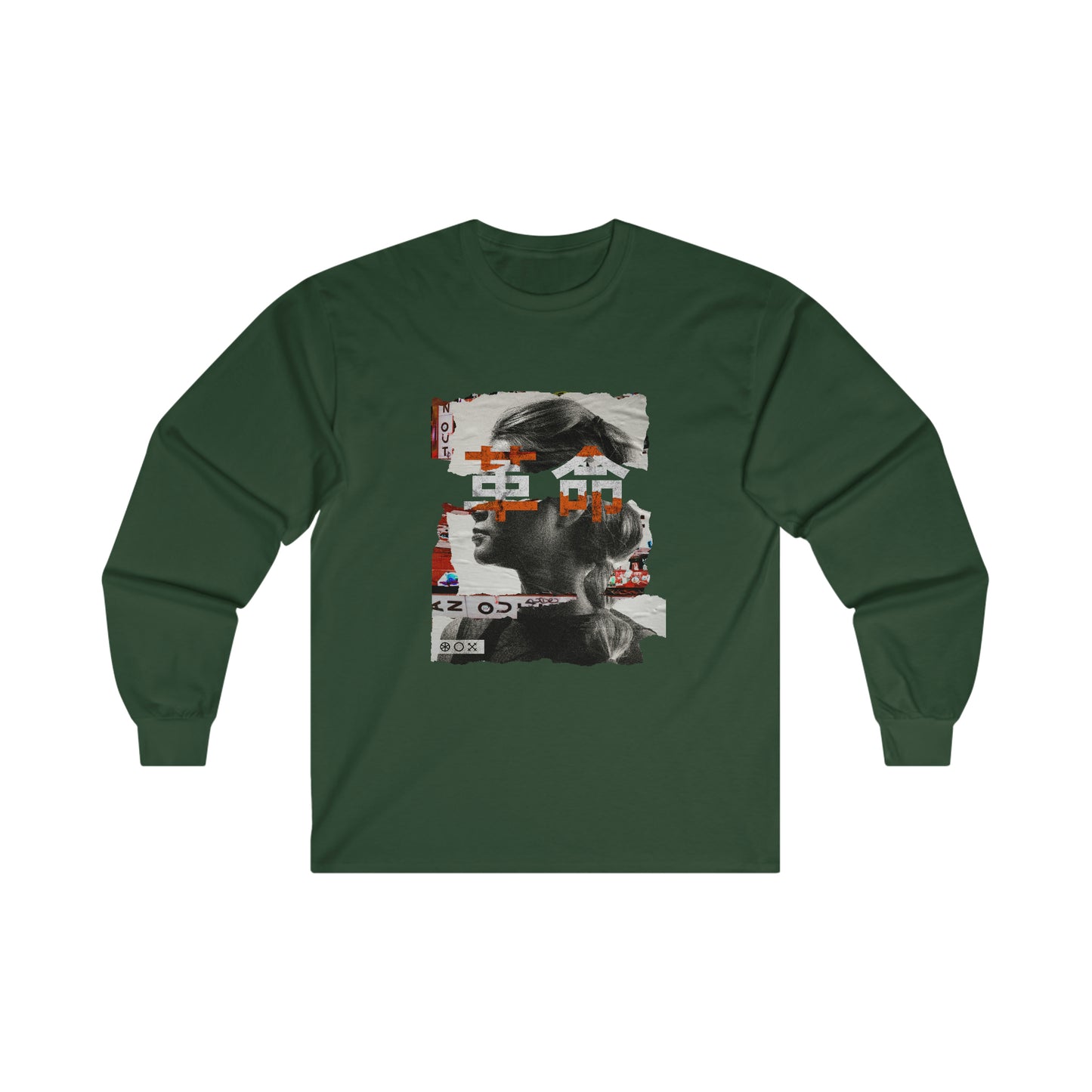 Japanese Aesthetic Revolution Graphic Long Sleeve T-Shirt