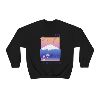 Indie Japanese Art, Japan Streeetwear Retro, Japanese Aesthetic Sweatshirt