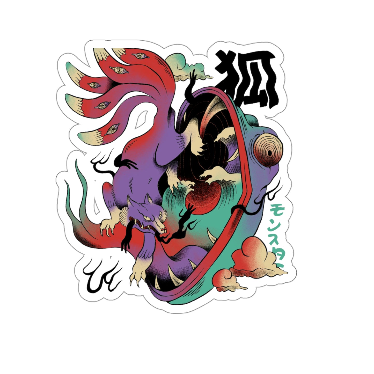 Psychedelic Japanese Aesthetic Art Sticker