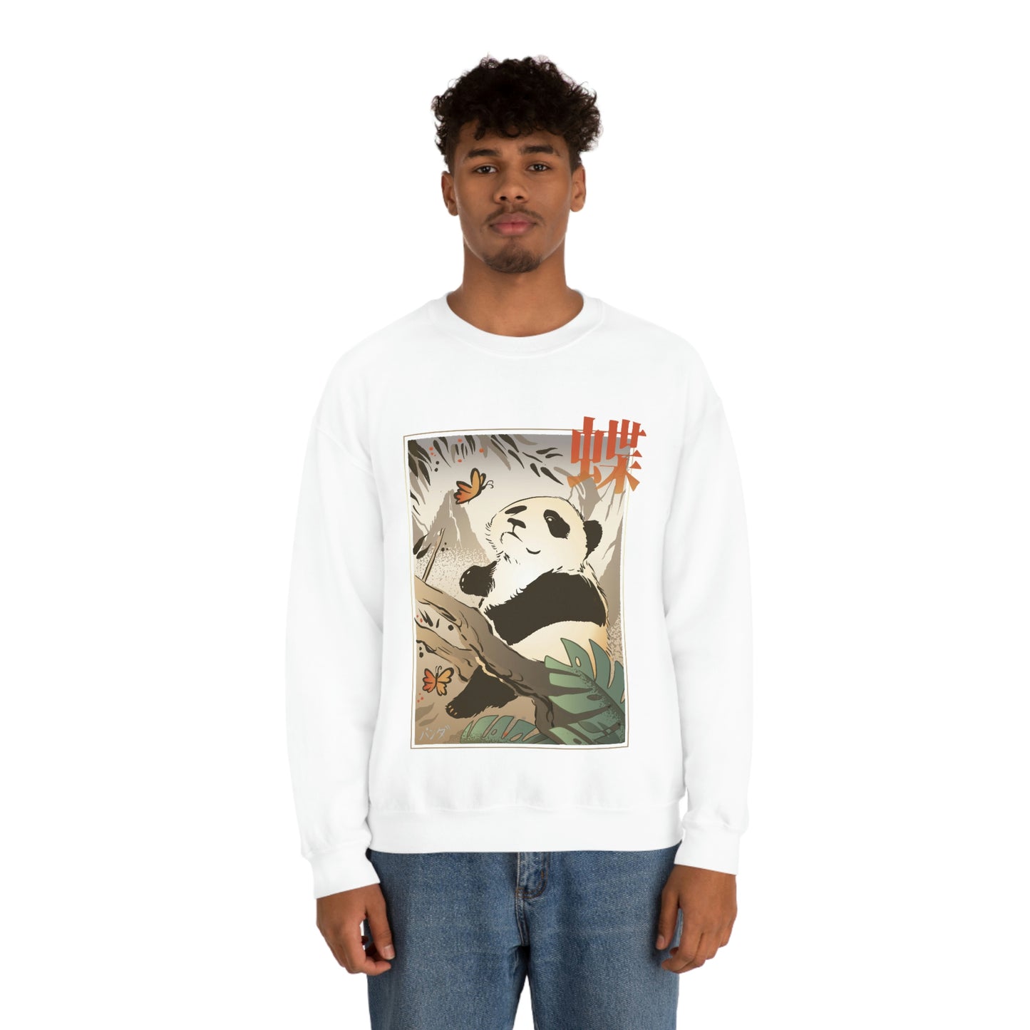 Indie Japanese Art, Japan Streeetwear Koala Sweatshirt