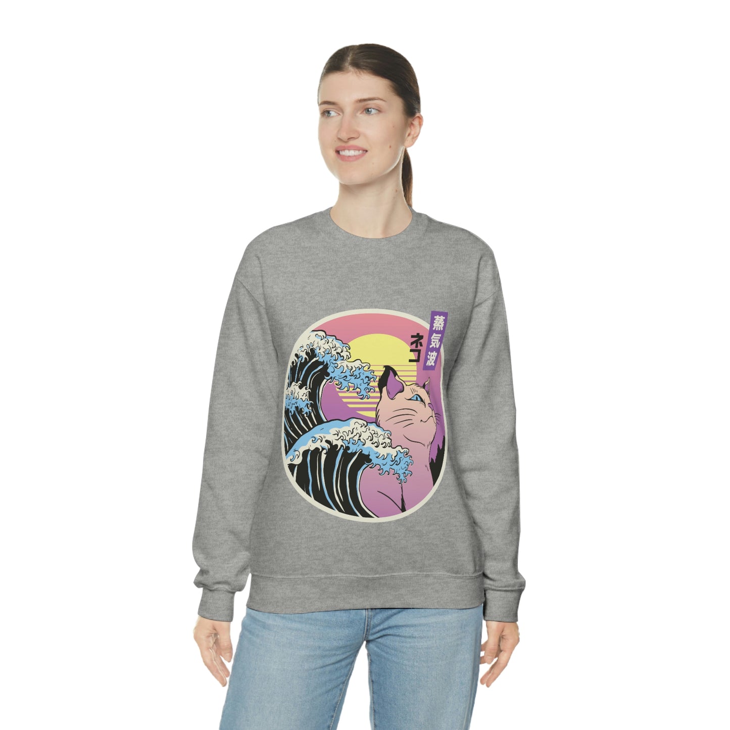 Japan Streeetwear Retrowave Vaporwave Cat Sweatshirt