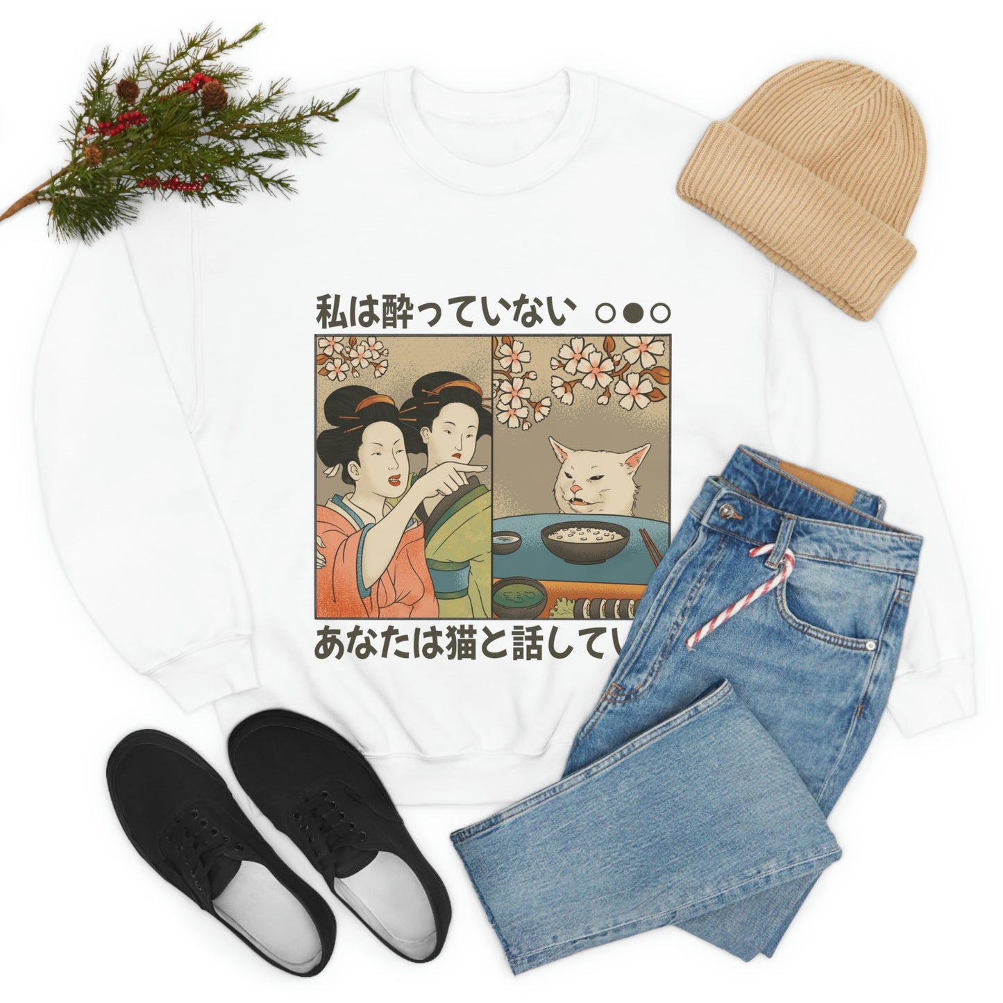 Japanese Aesthetic, Meme, Woman Shouting On Cat Sweatshirt