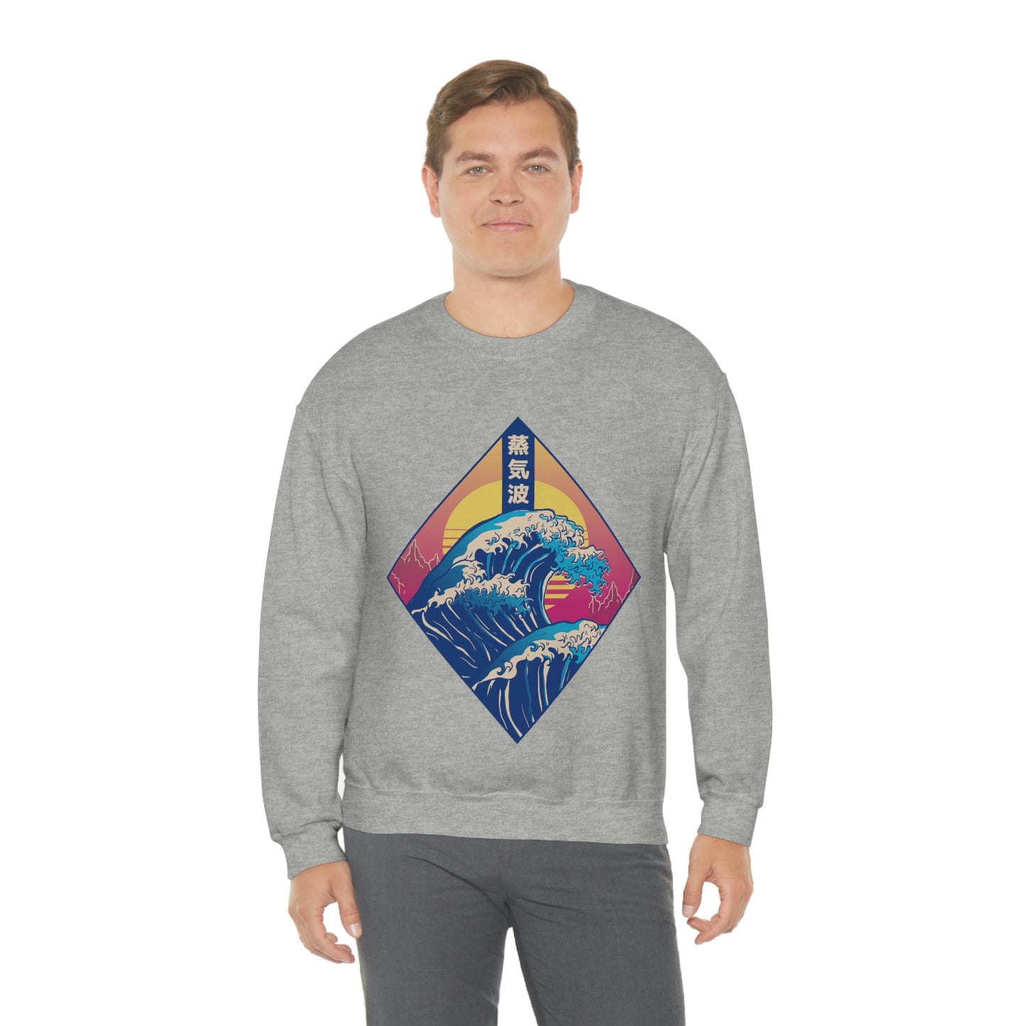 Japanese Aesthetic Retrowave The Great Wave off Kanagawa Sweatshirt