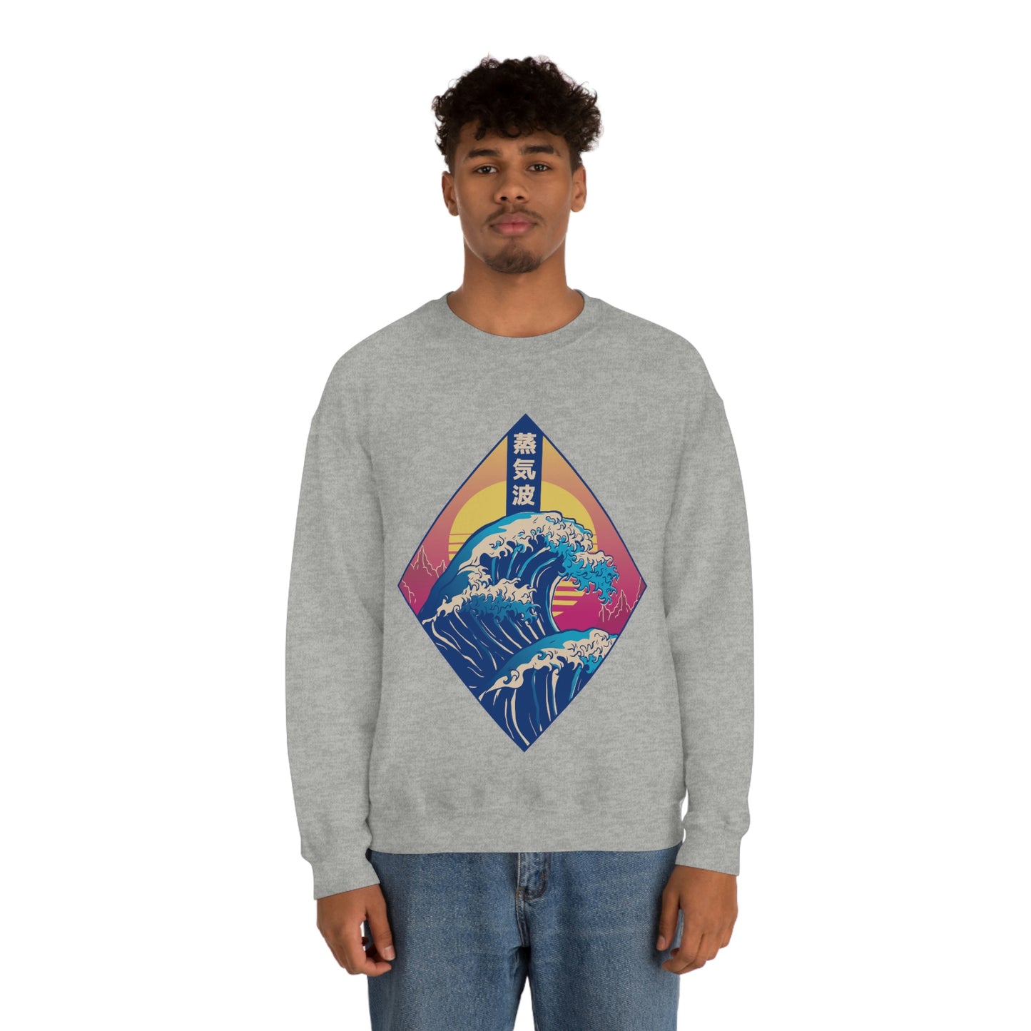 Japanese Aesthetic Retrowave The Great Wave off Kanagawa Sweatshirt