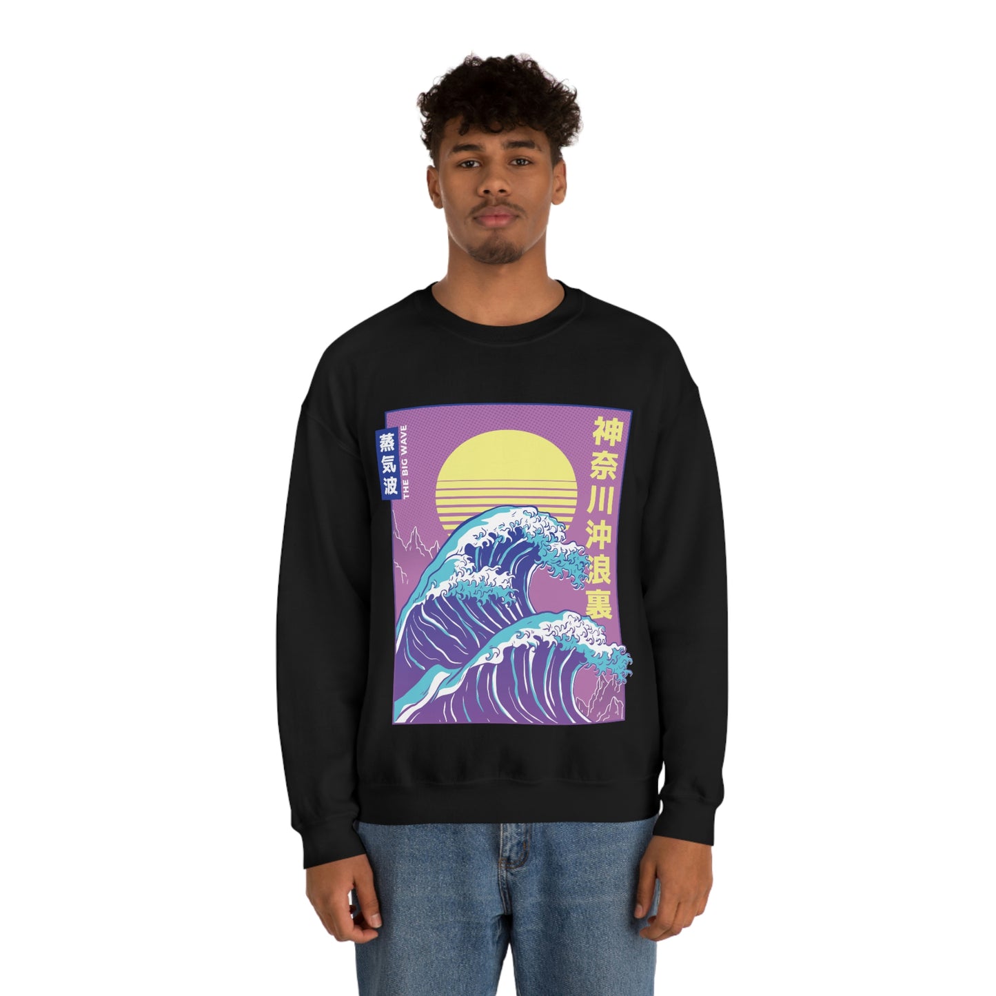 Japanese Aesthetic Vaporwave The Great Wave off Kanagawa Sweatshirt