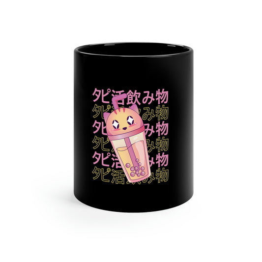 Cute Cat Boba TeaPastel Kawaii Aesthetic, Yami Kawaii, Japanese Aesthetic Otaku 11oz Black Mug