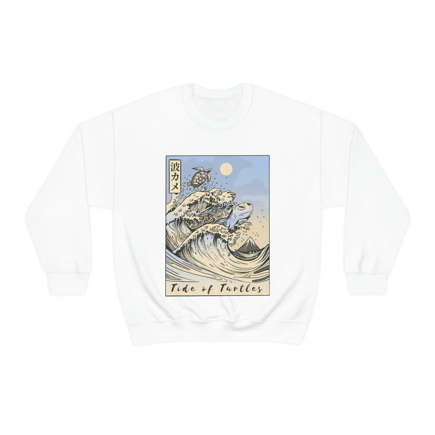 Japan Streeetwear Retro, Japanese Aesthetic Wave Turtles Sweatshirt