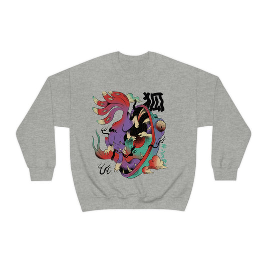 Psychedelic Japanese Aesthetic Art Sweatshirt