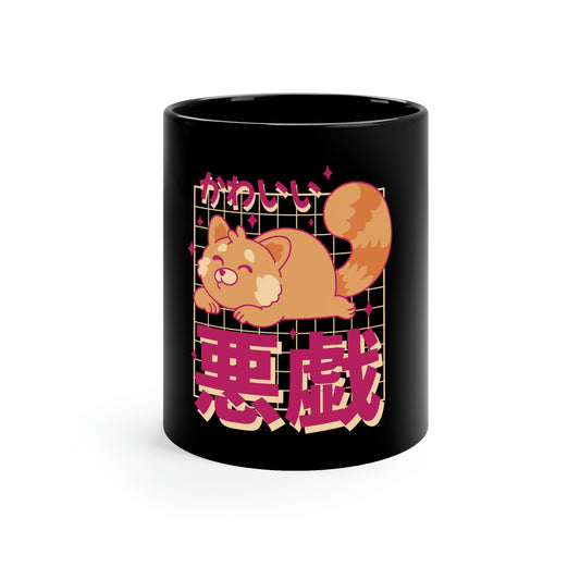 Pastel Kawaii Aesthetic, Yami Kawaii, Japanese Aesthetic Otaku Cute 11oz Black Mug