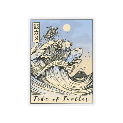 Japan Streeetwear Retro, Japanese Aesthetic Wave Turtles Sticker