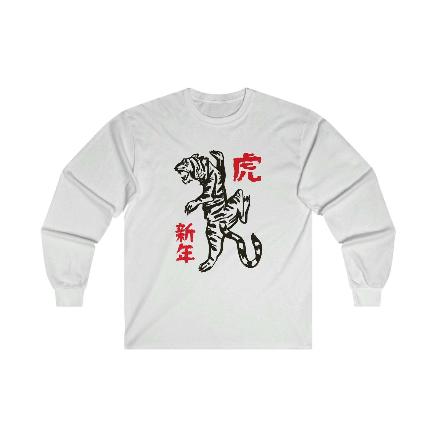 Japanese Aesthetic Tiger Long Sleeve T-Shirt