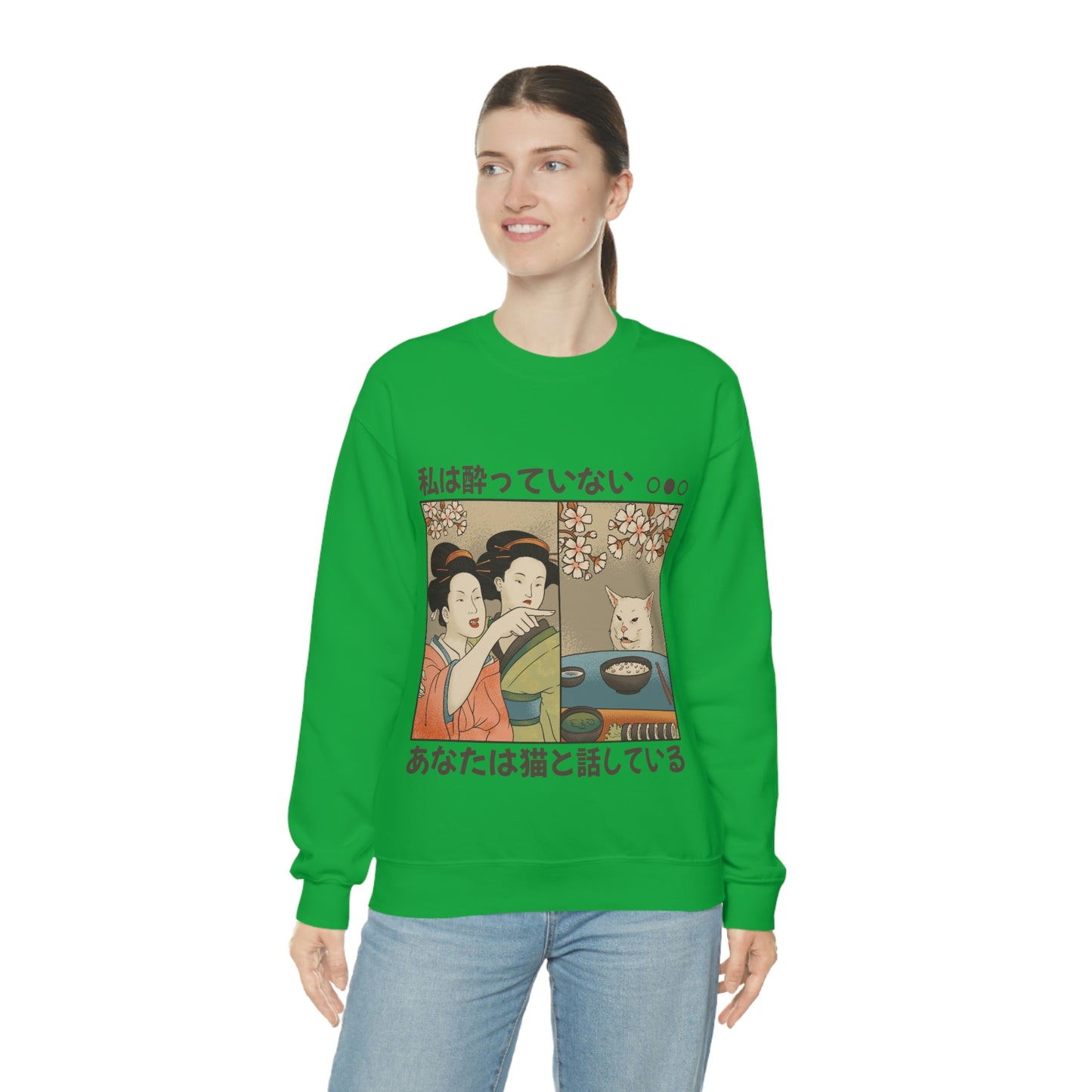 Japanese Aesthetic, Meme, Woman Shouting On Cat Sweatshirt