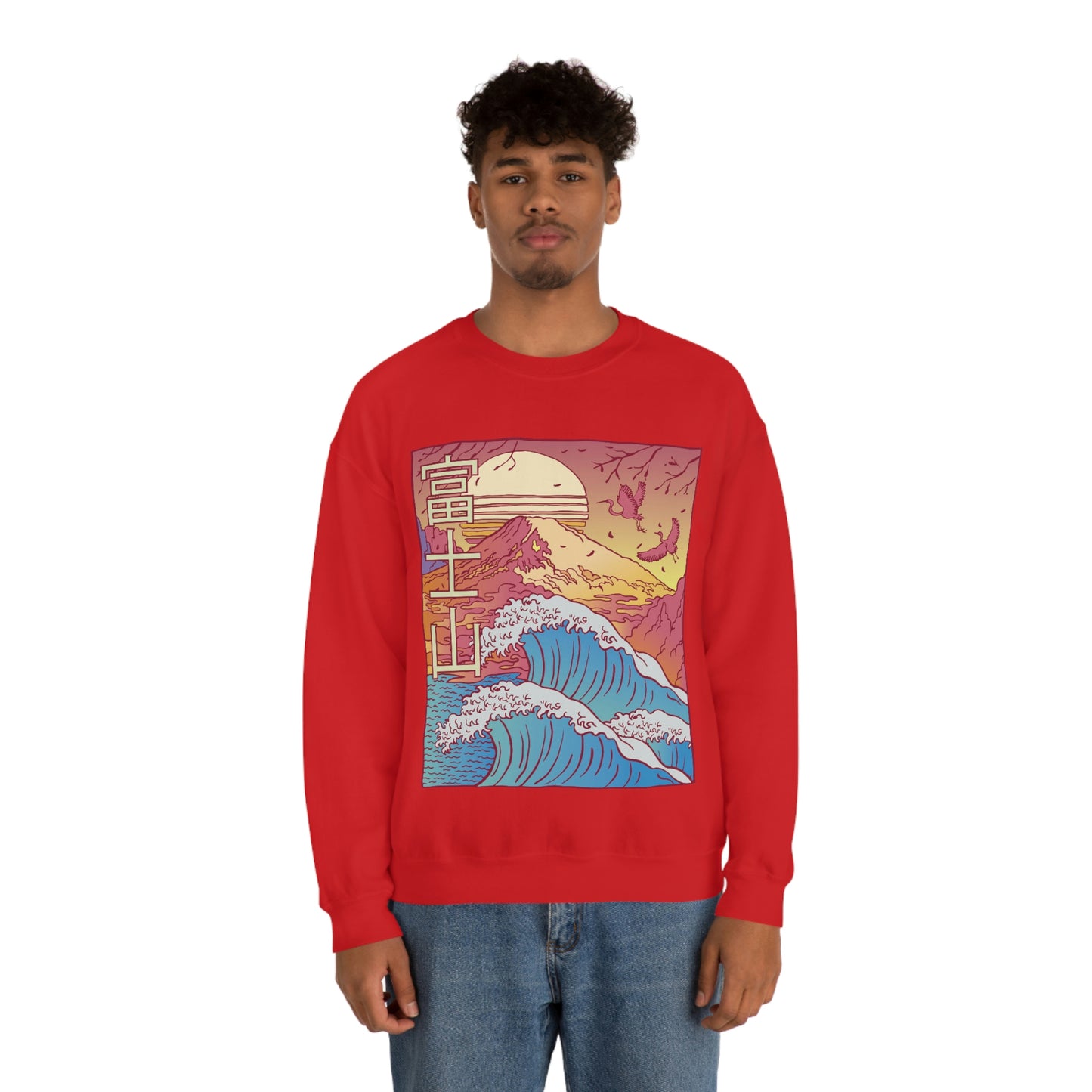 Kawaii Aesthetic Japanese Retro Vaporwave Art Sweatshirt